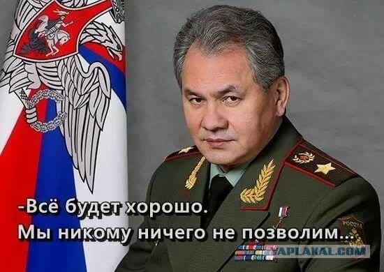 Украинские приколы.