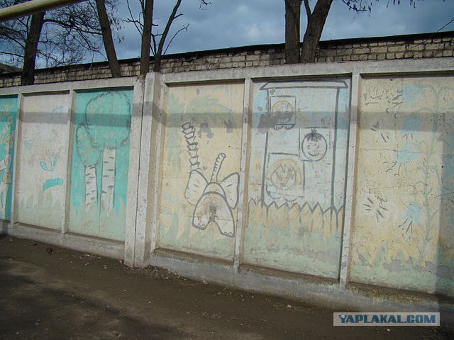 Народное творчество апреля
