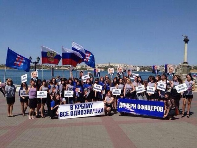 В Крыму все плохо?