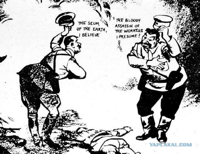 Карикатуры времен Второй мировой войны