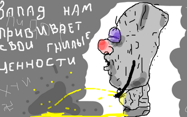 Россия останавливает работу GPS