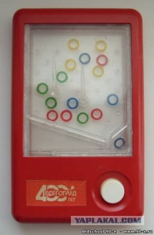 Немного о 90-х