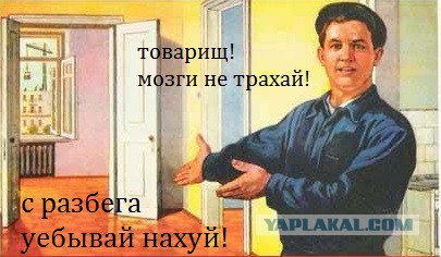 Ричард и "Рысь" погибли.