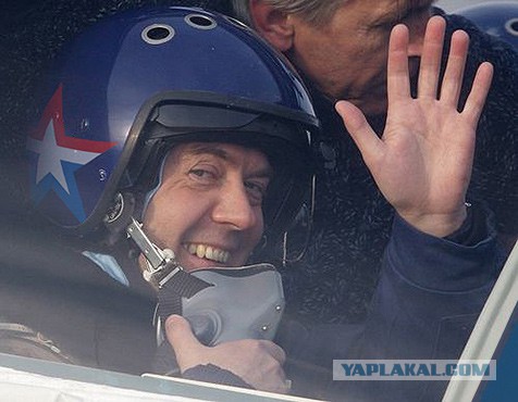 Новый логотип ВС РФ