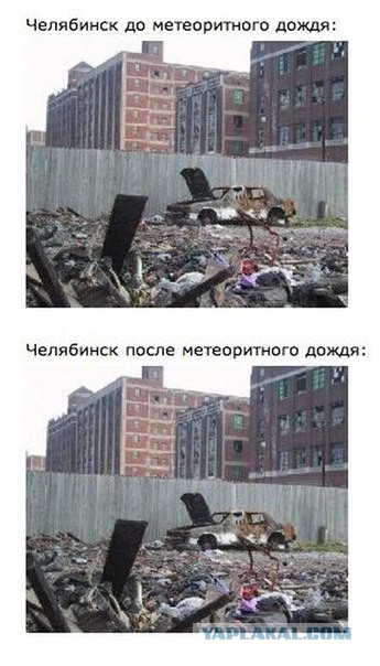 Япония через два года после цунами
