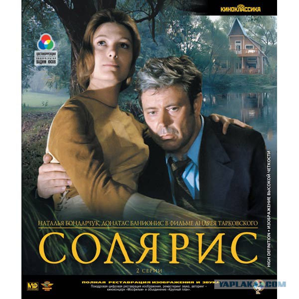 ТОП 20 экранизированных книг.