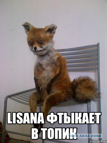 Она перестала уделять мне внимание...