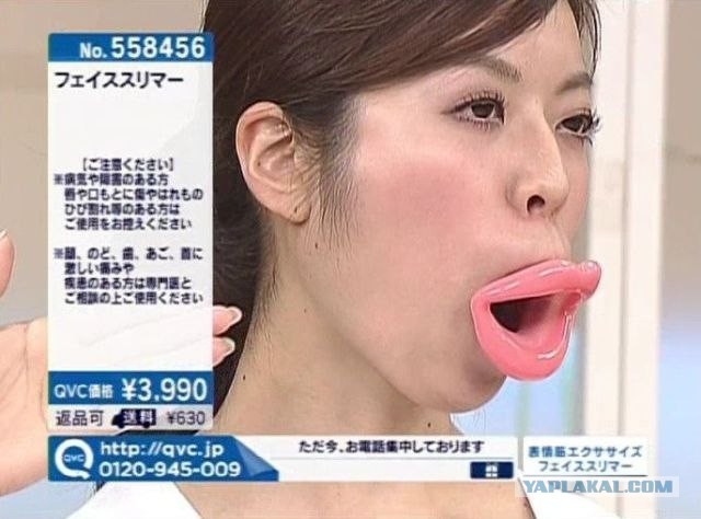 Когда друга укусила оса