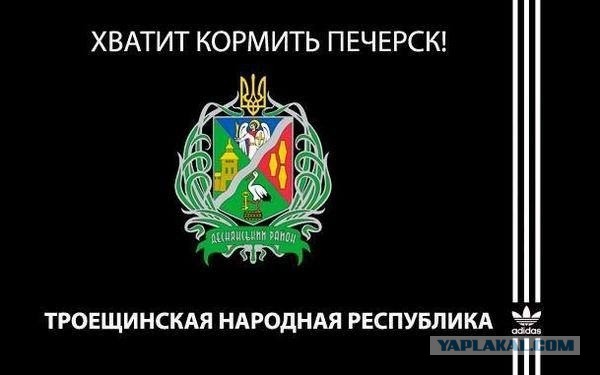 На Майдане снова горят шины
