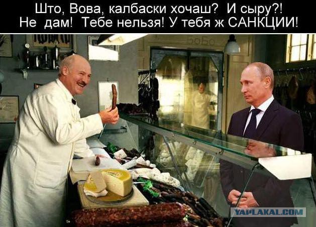 Что показали санкции США