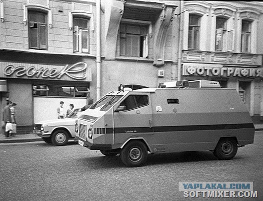 Главный минивэн Советского Союза
