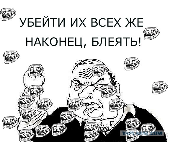 Микробы, они такие