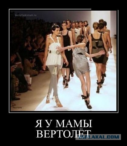 Не юкки ради, улыбки для...