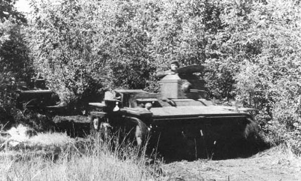 1941 год. Боль и мужество. Фото.