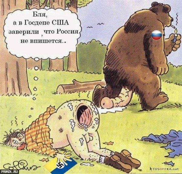 В Киеве проходит выставка «Убей колорада!