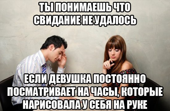 Веселые картинки