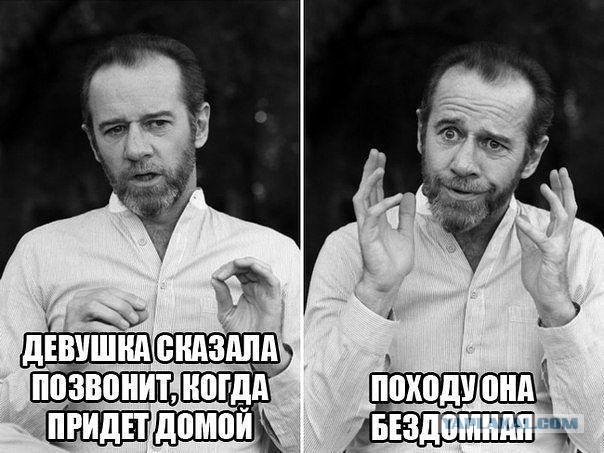 Весёлые картинки на субботу