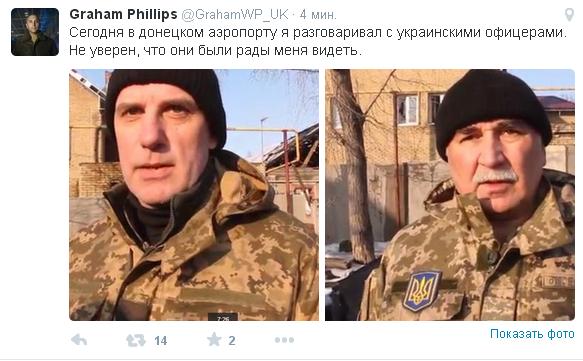 Перемирие кончилось, едва начавшись.
