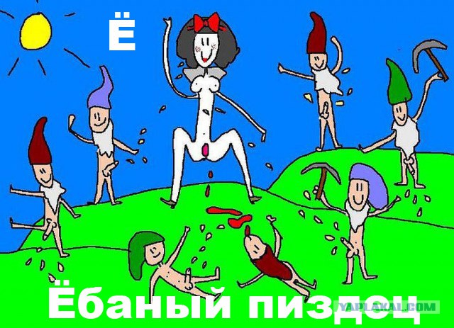 Чему учат детей в Европе?