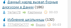 Люблю ЯП за такие случайности 2