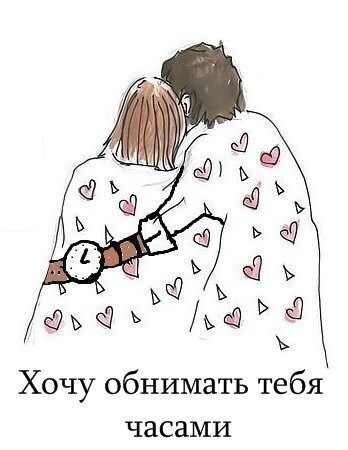 Улыбнемся в понедельник!