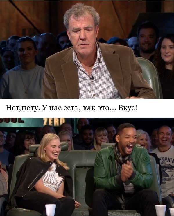 Уилл Смит в Top Gear