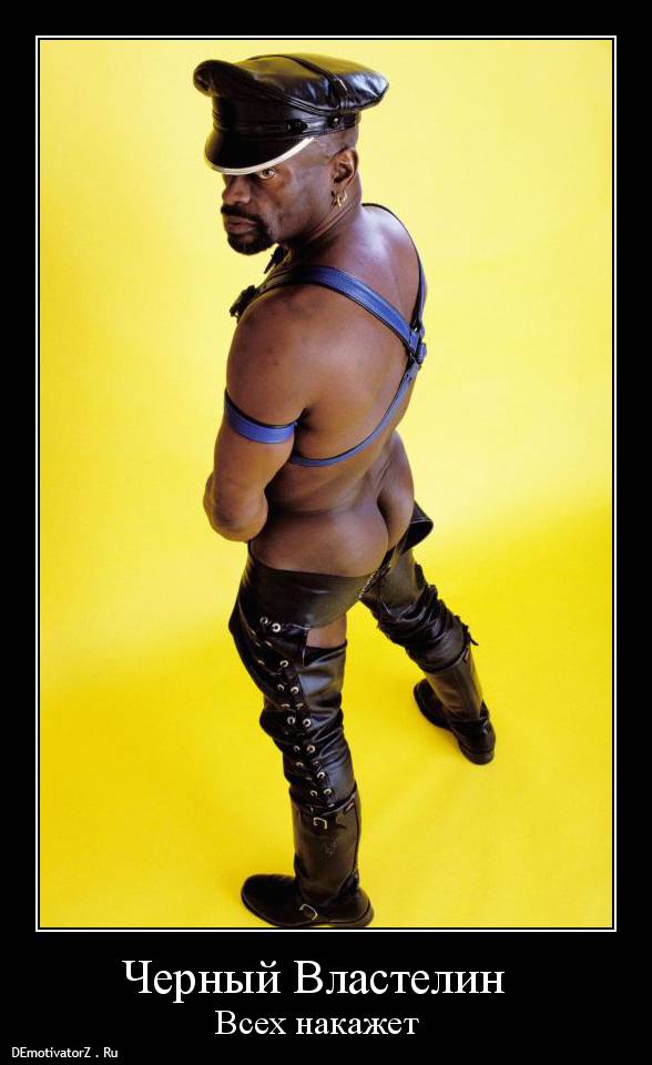 Знаете, почему все ноутбуки черные?