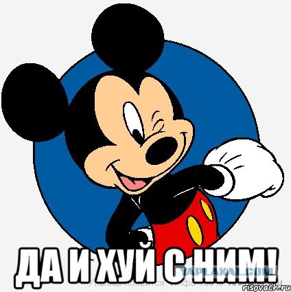 Красиво подсек любителя встречки...