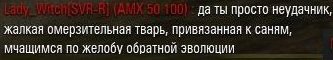 Wargaming 20