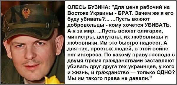 Невеселые картинки