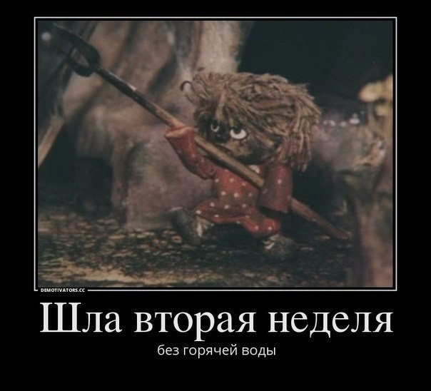 Приколы из сети на 18.05.2015