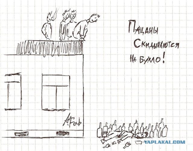 И не придерёшься...