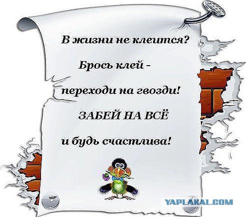 Картинки с буквами - 13