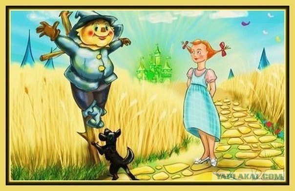 Звезда... вернее звездец