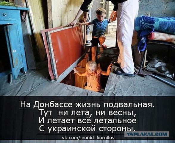 Колонна ВСУ,попала под обстрел...