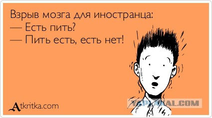 12 чудесных тонкостей русского языка