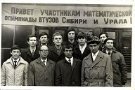 Простая задачка Перельмана, которая с трудом...
