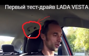 Первый тест-драйв Lada Vesta