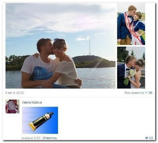 Ужасы и приколы из соцсетей 18+