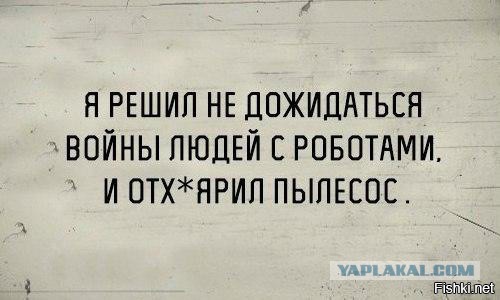 Прикольные картинки и демотиваторы