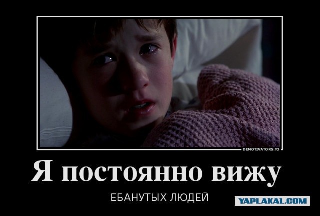 Натурала на гиляку!