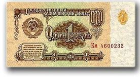 Подборка занимательных фактов о деньгах