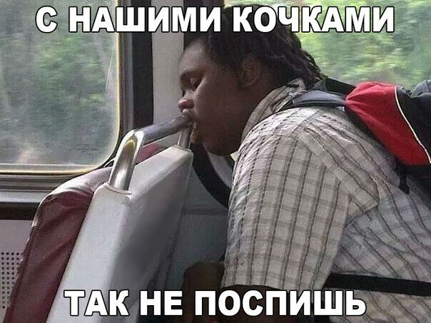 Немного картинок и демотиваторов