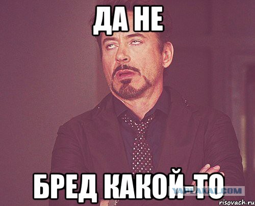 Курды обьявили нефтевозы с кадров Минобороны РФ