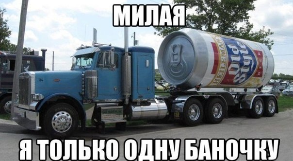 картинки на выходные