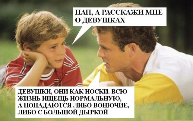 Картинки разные из сети