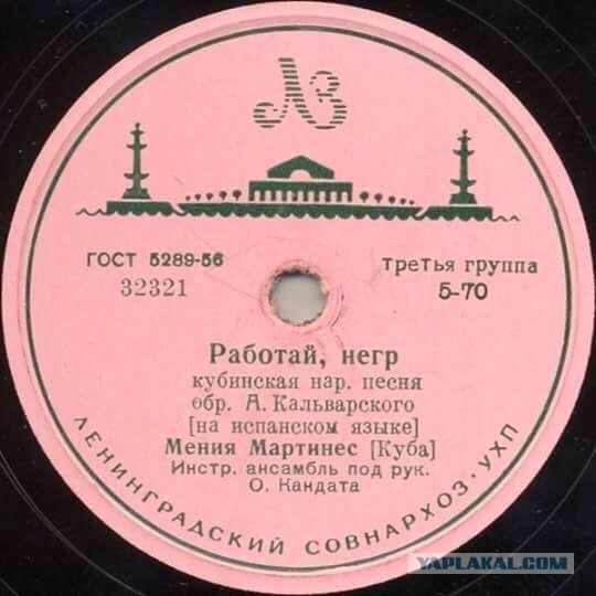 Смешные комментарии 07.01.2016