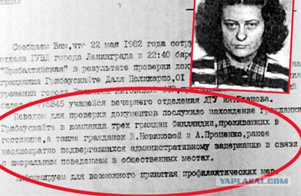 Первые лица государств тогда и сейчас