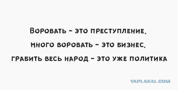 Подборка картинок из сети