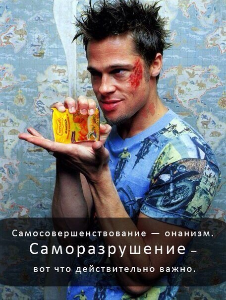 Злые шутки или минутка сарказма на ЯП-е, 16+